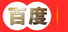 渭南广商网络技术有限公司